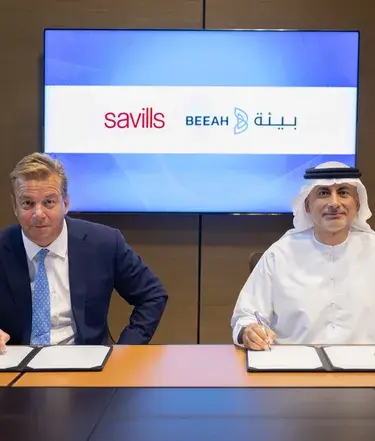 BEEAH to Launch First Phase Sales 